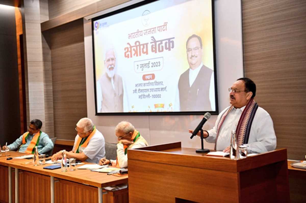 नड्डा ने 14 राज्यों के नेताओं के साथ की बैठक, लोक सभा चुनाव की तैयारियों पर हुई चर्चा